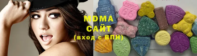 купить наркотик  Семикаракорск  shop формула  МДМА Molly 